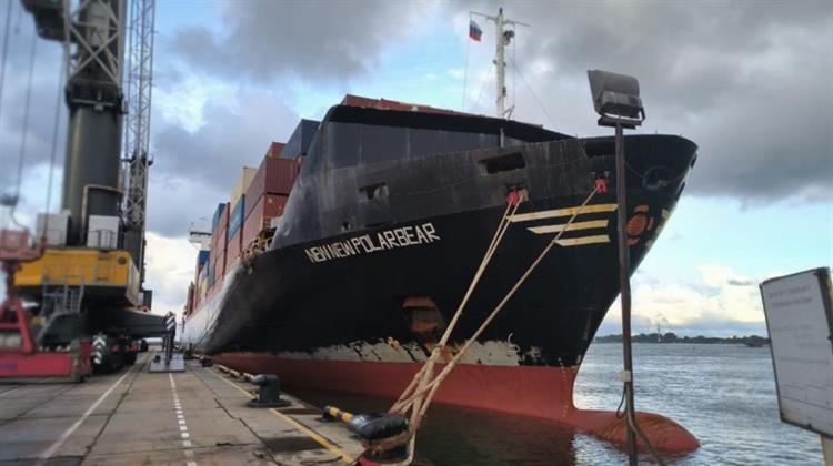 Χονγκ Κονγκ: Αρχίζει η Δίκη του Καπετάνιου Πλοίου που Έκοψε Καλώδια στο Βυθό της Βαλτικής