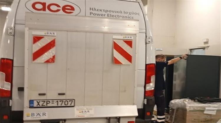 Η ACE Power Electronics Θωράκισε Ενεργειακά τις Κρίσιμες Υποδομές της Τράπεζας Χανίων