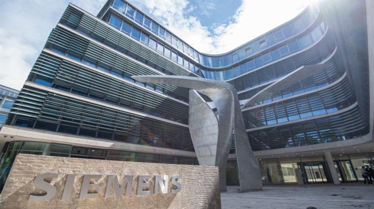 Siemens Ελλάδας: Αύξηση Κύκλου Εργασιών Κατά 29,6% το 2025 με Μοχλό το Ισχυρό Τεχνολογικό της Χαρτοφυλάκιο