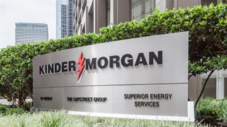 Kinder Morgan: Kέρδη Pεκόρ καθώς η Zήτηση για LNG στις ΗΠΑ, Tροφοδοτεί την Aνάπτυξη του Aγωγού
