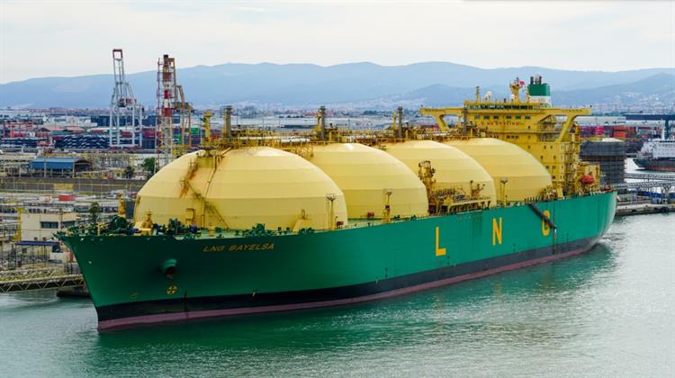 Ισχυρές Ανοδικές Τάσεις στο Αέριο καθώς η Ευρώπη Βρίσκεται Αντιμέτωπη με Κύμα Ψύχους και Γεωπολιτικούς Κινδύνους