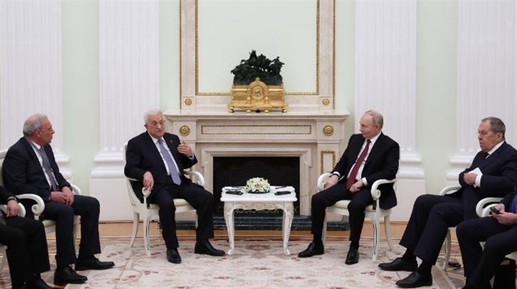 Πούτιν: Έτοιμη η Ρωσία να Στείλει 1 Δις Δολ. «Παγωμένων» Assets για να Υποστηρίξει το «Συμβούλιο Ειρήνης»