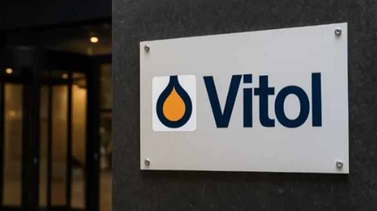 Η Vitol παρατείνει τη συμφωνία προμήθειας LNG στο Μπρουνέι έως το 2031
