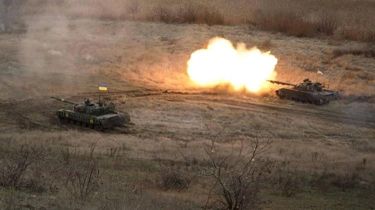 Ουκρανία: Τι Προβλέπει το Σχέδιο Ευρώπης και ΗΠΑ – Επενδύσεις Έως 800 Δισ. Δολάρια