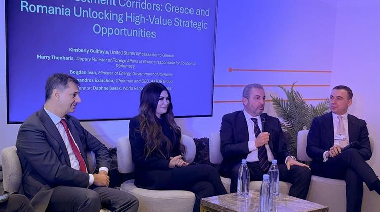 Εξάρχου, AKTOR: Να Επιδοτήσει η ΕΕ τον Κάθετο Ενεργειακό Άξονα