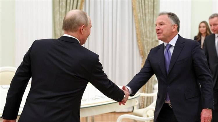 ΗΑΕ: Σε Εξέλιξη η Τριμερής Σύνοδος Αξιωματούχων Ρωσίας- Ουκρανίας - ΗΠΑ - Στο Επίκεντρο το Εδαφικό