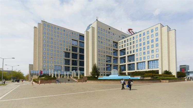 U.S. Extends Operating Licence of Serbias NIS Through Feb 20 - Report