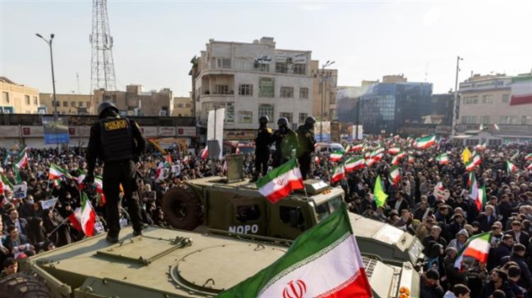 Ελευθερία Χρειάζεται το Ιράν