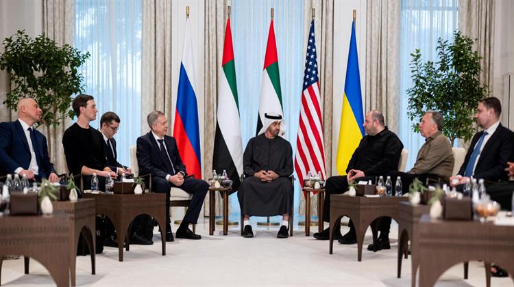 800 Δισ. Δολ. για την Ευημερία της Ουκρανίας... Πλην του Ντονμπάς