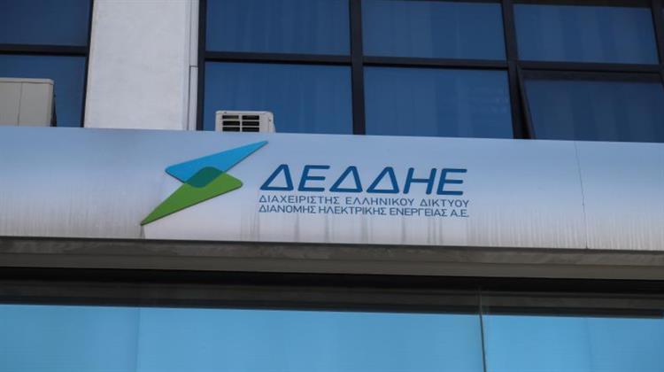 ΔΕΔΔΗΕ: Απολύτως Νόμιμο το Έργο στον Υμηττό