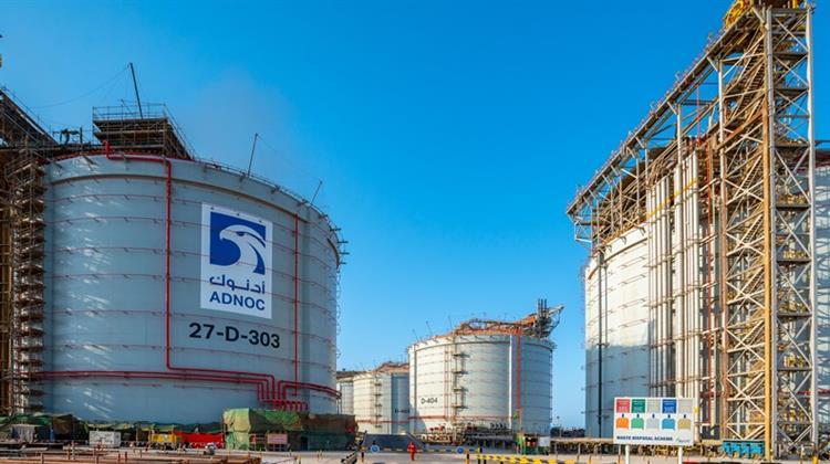 ADNOC: Επενδύσεις Πάνω Από 20 Δις Δολ. για Αύξηση 20% στην Ικανότητα Επεξεργασίας Φ. Αερίου ως το ’29