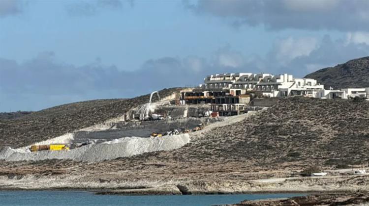 ΥΠΕΝ: Αυτές Είναι οι Ενέργειες Αναφορικά με το Ξενοδοχείο στην Παραλία «Μύτακας» της Μήλου