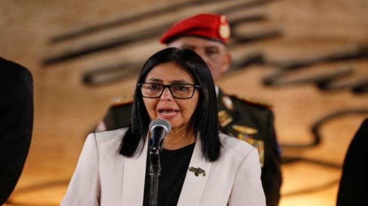 Βενεζουέλα: Oι ΗΠΑ Aποδεσμεύουν Kεφάλαια που Είχαν Παγώσει Εξαιτίας Κυρώσεων