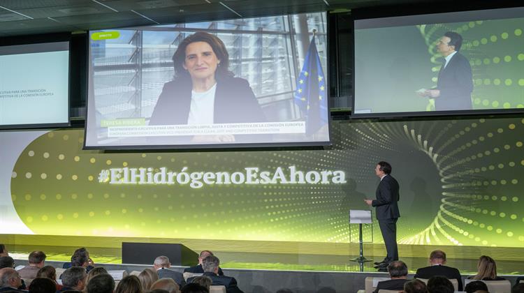 ΕΕ: Καμπανάκι Ribera για την Εξάρτηση από το Αμερικανικό LNG