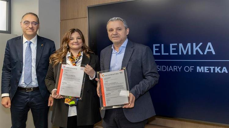 TÜV AUSTRIA: Απονέμει την Πιστοποίηση ISO 19650-2 στην ΕΛΕΜΚΑ για την Μοντελοποίηση Κτιριακών Πληροφοριών BIM