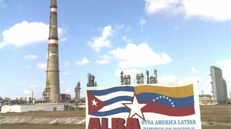 Στο Χείλος Ενεργειακού Στραγγαλισμού η Κούβα; Της Απομένει Πετρέλαιο για 15 έως 20 Ημέρες