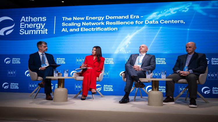 Athens Energy Summit - Νέο «Εξοικονομώ» για Ευάλωτα Νοικοκυριά στο Τέλος του Έτους Προανήγγειλε η ΓΓ του ΥΠΕΝ