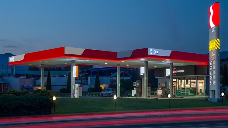 Eko Bulgaria Seeks Antitrust Approval to Acquire Some Litex Assets