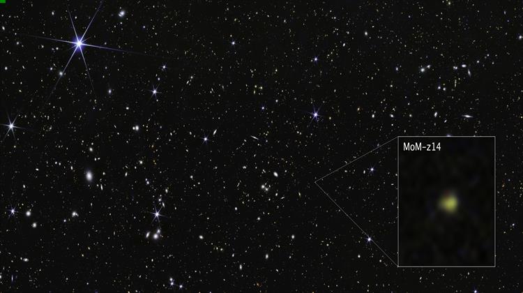 Το Διαστημικό Τηλεσκόπιο James Webb Εντοπίζει τον πιο Απομακρυσμένο και παλιό Γαλαξία που έχει Παρατηρηθεί ποτέ