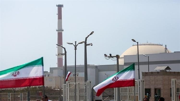 Oil Edges Lower After Trump Signals Dialogue with Iran Over Nuclear Programme