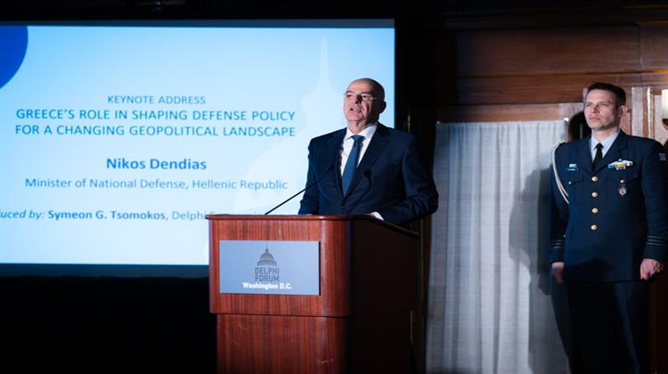 Ενέργεια, Άμυνα και Συμμαχίες: Ελλάδα, Κύπρος και ΗΠΑ Συζητούν Στρατηγική στην Ουάσιγκτον