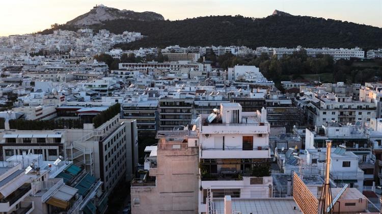 Έρχονται Προγράμματα Επιδότησης για Ενεργειακή Αναβάθμιση Κλειστών Ακινήτων και Κατασκευής Κατοικιών σε Δημόσιες Εκτάσεις