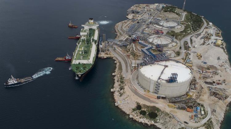 Κάθετος Διάδρομος: Υπεγράφη η Πρώτη Συμφωνία της Atlantic See LNG Trade για Προμήθεια LNG στην Ουκρανία