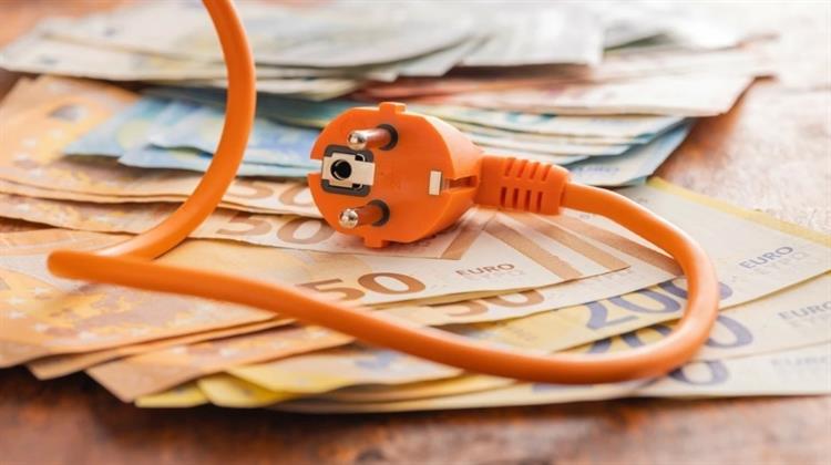 Ρεύμα: Πώς θα Κινηθούν τα Τιμολόγια Ενέργειας τον Φεβρουάριο