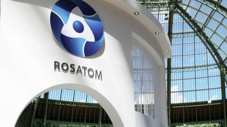 Μνημόνιο Συνεργασίας Ρωσίας και Ουζμπεκιστάν για τη διαχείριση ραδιενεργών αποβλήτων