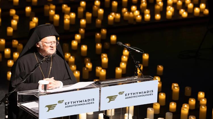 Ο Οικουμενικός Πατριάρχης στα 90 Χρόνια του Ομίλου Efthymiadis Agrotechnologies