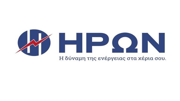 Αμετάβλητο για Πέμπτο Συνεχόμενο Μήνα το Πράσινο Τιμολόγιο της ΗΡΩΝ