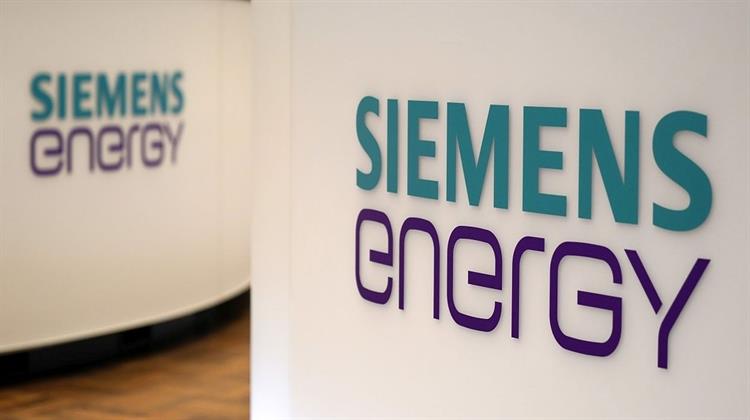 Siemens Energy: Σχεδιάζει Επενδύσεις 1 Δισ. Δολ. στον Ενεργειακό Τομέα των ΗΠΑ