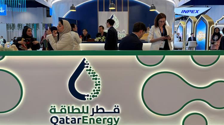 QatarEnergy Secures Long-Term LNG Supply Deal With Japans Jera as Demand Surges
