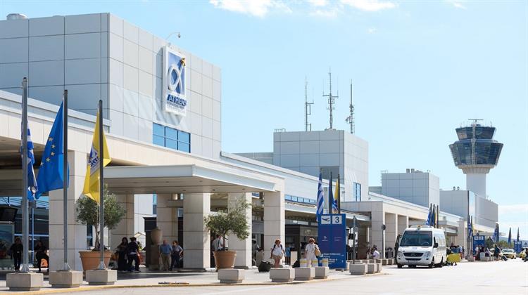 «Ελ. Βενιζέλος»: Το Τμήμα Προμηθειών Έλαβε Πιστοποίηση ISO 20400:2017