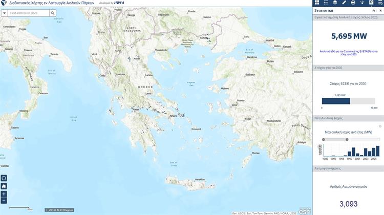 Ενημερώθηκε ο Γεωπληροφοριακος Χάρτης της ΕΛΕΤΑΕΝ