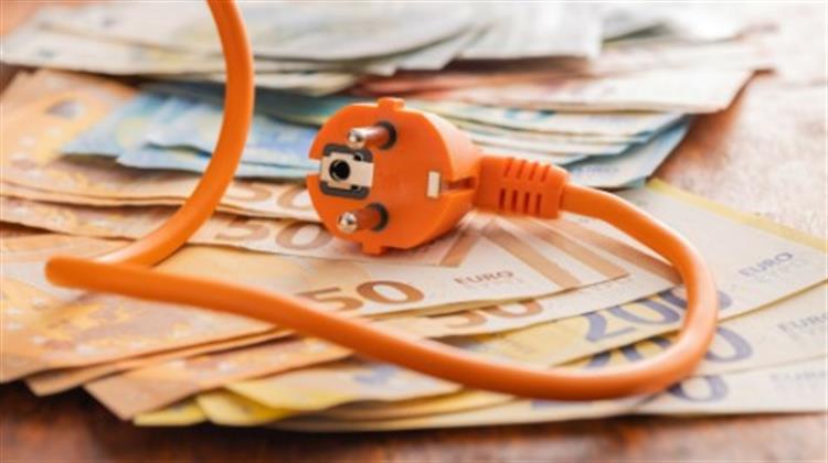 Δυναμικά Τιμολόγια και Νέα Ενεργειακά Προϊόντα: Ευκαιρίες και Προκλήσεις για Καταναλωτές και Επιχειρήσεις