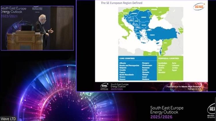 Σε Ειδική Εκδήλωση στο Χρηματιστήριο Αθηνών Παρουσιάστηκε η Μεγάλη Μελέτη του ΙΕΝΕ για τις Ενεργειακές Τάσεις και Επενδυτικές Προοπτικές  στη ΝΑ Ευρώπη