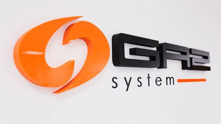 Πολωνία: Εξαγωγές-Ρεκόρ Φυσικού Αερίου Χάρη στην Ουκρανική Ζήτηση