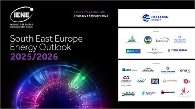 “SEEE Outlook” του ΙΕΝΕ: Ενεργειακές Επενδύσεις €711 Δις ως το 2035 στην ΝΑ Ευρώπη – Στον Ηλεκτρισμό η Μερίδα του Λέοντος