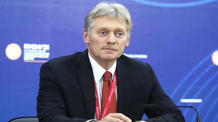 Ρωσία--ΗΠΑ-New Start: Μόσχα και Ουάσιγκτον έτοιμες να διαπραγματευτούν, λέει το Κρεμλίνο