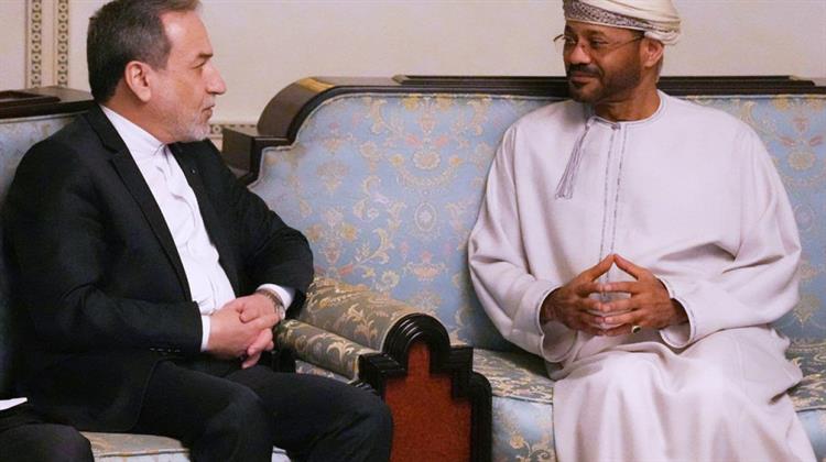 Ολοκληρώθηκε ο Πρώτος Γύρος των Έμμεσων Συνομιλιών Ιράν – ΗΠΑ στο Ομάν