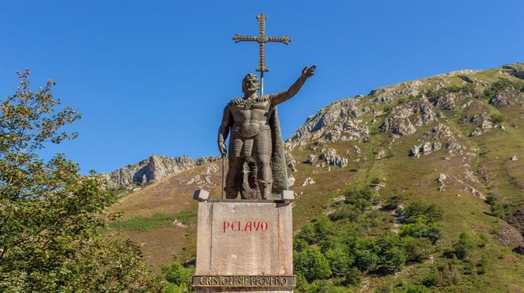 Η Ισπανία Παραδίδεται στο Ισλάµ