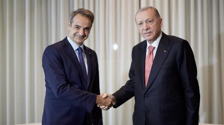 Σουρεαλιστική Συνάντηση