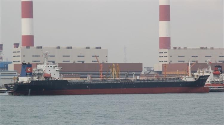 Η Ινδική Ακτοφυλακή Κατέλαβε τρία Δεξαμενόπλοια του «Σκιώδους Στόλου» που Συνδέονται με το Ιράν