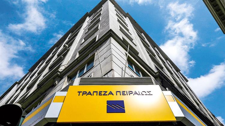 Συμφωνία της Πειραιώς με την ΕΣΕΕ για την ενίσχυση της ρευστότητας των εμπορικών επιχειρήσεων