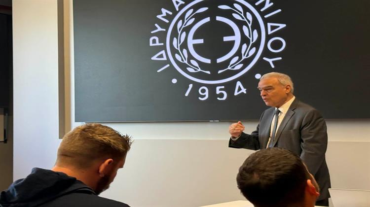 Απονομή Διπλωμάτων Προγράμματος Κατάρτισης Ιδρύματος Ευγενίδου – Motor Oil