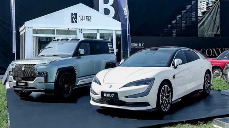 Η BYD Αναμένεται να Κυκλοφορήσει από το 2027 Ηλεκτρικά Οχήματα με Μπαταρίες Στερεάς Κατάστασης