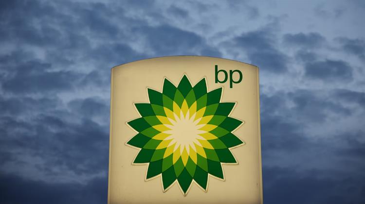 Η Τουρκία Υπογράφει Συμφωνία με την BP Μετά τη Chevron