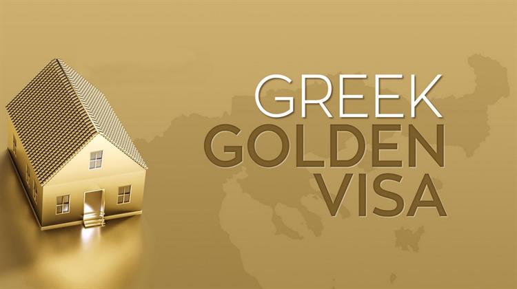 Αύξηση 160% των Τούρκων Επενδυτών στο Ελληνικό Πρόγραμμα Golden Visa – Δεύτερη Θέση Μετά τους Κινέζους