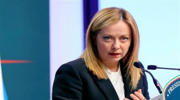 Μελόνι: Η Ιταλία θα Υιοθετήσει Πακέτο Μείωσης των ενεργειακών Λογαριασμών την Επόμενη Εβδομάδα